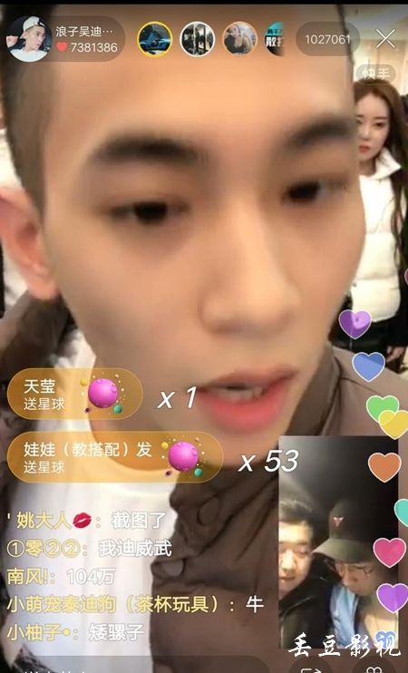 做假东伊利诺伊大学学位证